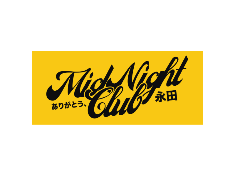 Sticker MDC Retangular